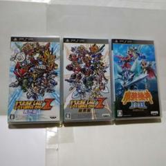 ☆第2次スーパーロボット大戦Z＋OGサーガ 魔装機神I&II☆