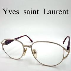 Yves saint Laurent イヴサンローラン メガネ 度入り