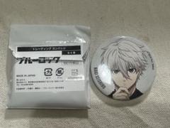ベースヤード 凪誠士郎 缶バッジ オープニング大セール】 ベースヤード ブルーロック メルカリ