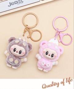 NEW LABUBU KEYCHAIN ラブブ　キーホルダー　2個セット