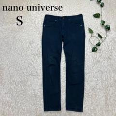 nano universe ナノユニバース カジュアルパンツ ネイビー 紺色 S