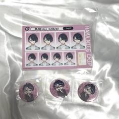 エイトリ 缶バッジ 宗氏 ② 18TRIP エイトリ 輝矢宗氏 缶バッジ - メルカリ