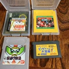 ゲームボーイ・ゲームボーイアドバンス　ソフトまとめ売り