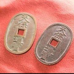 2025年最新】古銭まとめ売りの人気アイテム - メルカリ