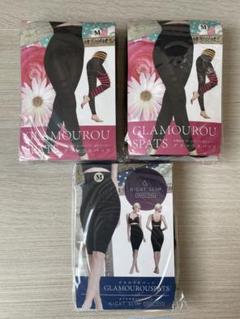 【新年特価！！】グラマラスパッツ M-Lサイズ ナイトスリム セット グラマラスパッツ GLAMOROUSPATSLサイズおやすみ用ナイトスリム