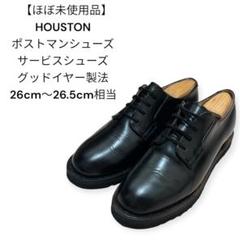 【12月スーパーSALE 15%OFF】 ほぼ未使用】HOUSTON サービスシューズ ポストマンシューズ 靴