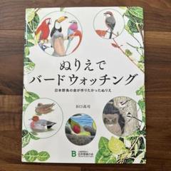 鳥二 メルカリ便 値下げ】TOTO 一体形便器ZX ホワイト
