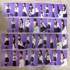 欅坂46 欅宣言 2016 4月APRIL 4種コンプ 生写真 まとめ売り 欅坂46 欅宣言 2016 4月APRIL 4種コンプ 生写真 まとめ売り