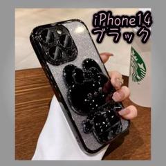 スマホケース うさぎ iPhone14 キラキラ スタンド ミラー 可愛い