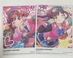 シャニマス　園田智代子　スリーブ　プレイマット　SPカード　まとめ売り Amazon | ブシロード スリーブコレクション ハイグレード Vol