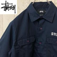 【激レア】STUSSY ステューシー　ミリタリーシャツ　ゆるだぼ　完売モデル