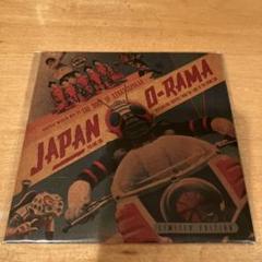 The Dude of Stratosphear / JAPAN-O-RAMA