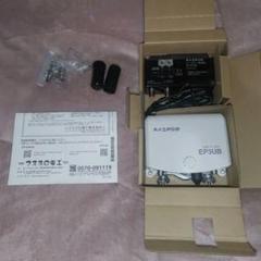 MASPRO UHFブースター EP3UB BPS6WB たけちゃん MASPRO UHFブースター EP3UB BPS6WB たけちゃん様専用 - メルカリ