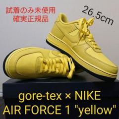 gore-tex × NIKE AIR FORCE 1 "yellow"