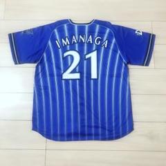 横浜DeNAベイスターズ #21 今永 昇太 ハイクオリティーレプリカユニM新品 Amazon.co.jp: #21 今永 昇太横浜DeNAベイスターズハイ