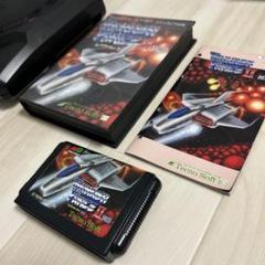 メガドライブソフト サンダーフォースⅡ