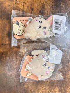 ちいかわ ぬいぐるみ　7点まとめ売り ちいかわ ぬいぐるみ まとめ売り - ぬいぐるみお 得 な 通販 サイト