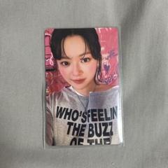 TWICE ジョンヨン 特典トレカ - メルカリ