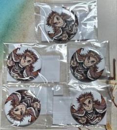 鬼滅の刃　煉獄杏寿郎　幕間画集　缶バッジ　エンドロールイラストカード 鬼滅の刃 煉獄杏寿郎 幕間画集 缶バッジ エンドロールイラスト