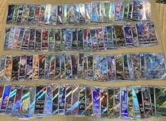 ポケモンカード AR CHR 100枚 まとめ売り フシギダネ、フリーザー④ ポケモンカード AR CHR 100枚 まとめ売り フシギダネ