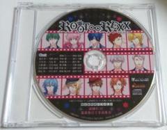 ROOT∞REXX 特典CD 「試練だヨ！温泉旅行で全員集合」