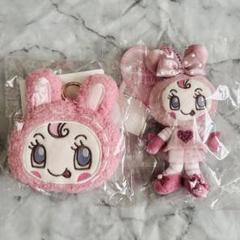 ナルミヤキャラクターズ レオパードぬいぐるみチャームベリエちゃん ピンク ベリエちゃん レオパードぬいぐるみチャーム(F ピンク