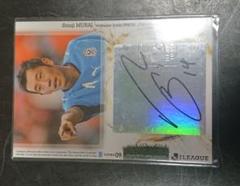 09J 村井慎二(磐田、千葉、日本代表)直筆サインカードのサムネイル