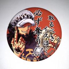 2025年最新】usj 缶バッジ ローの人気アイテム - メルカリ