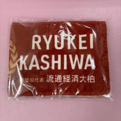【新品未使用】91、94、96、97回全国高校サッカー選手権大会　出場校タオル 新品未使用】91、94、96、97回全国高校サッカー選手権大会 出場