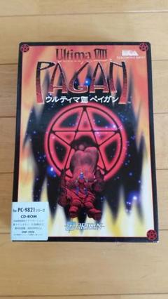 ウルティマコレクション 日本語版の中古 未使用品を探そう メルカリ