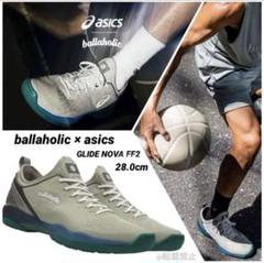 ボーラホリック　アシックス　GLIDENOVAFF2 25cm グライドノヴァ ballaholic×asics】GLIDE NOVA FF 2 2022年8月28日（日）発売