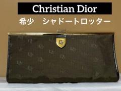 最終値下げ【希少】ディオール ベルト トロッター柄　ブラウン 楽天市場】ディオール トロッター（ベルト・サスペンダー