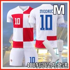 2025年最新】クロアチア ユニフォーム モドリッチの人気アイテム