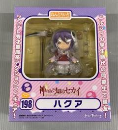 ねんどろいど ハクア 「神のみぞ知るセカイ」 - メルカリ