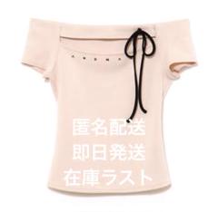 Dada ribbon tops ピンク あんどまりー - メルカリ