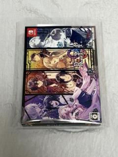 9 R.I.P. ナインリップ 限定版 Switch オトメイト