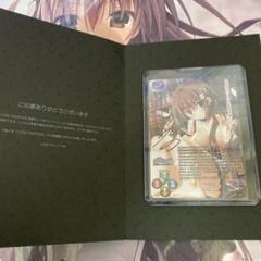LYCEE 水上由岐 直筆サイン m83972777337_1.jpg?1745466563