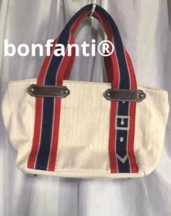 Bonfanti イタリア製　ハンドバッグ　トート　レインボー　カラフル 楽天市場】BONFANTI（バッグ・小物・ブランド雑貨）の通販