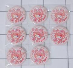2025年最新】莉犬くん 缶バ 春の人気アイテム - メルカリ