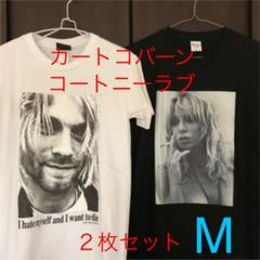 ヒステリックグラマー コートニーラブの中古 未使用品を探そう メルカリ ヒステリックグラマー コートニーラブの中古 未使用品を探そう メルカリ