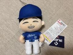 【最終値下げ】大谷翔平 ドジャース 野球 WBC ぬいぐるみ♡【新品】のサムネイル