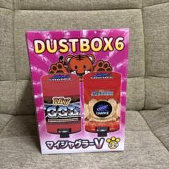 マイジャグラーⅤダストボックス6  ゴミ箱  レッド×2ピンク×2合計4個セット Amazon.co.jp: my juggler マイジャグラーV ダストボックス6