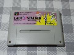 【美品】起動確認済 レディストーカー 箱取説あり スーパーファミコン SFC]LADY STALKER(レディストーカー) 過去からの挑戦