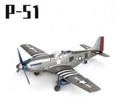 2025年最新】P-51 マスタングの人気アイテム - メルカリ