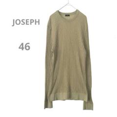 【JOSEPH 】リブ編みサマーニットカットソー　カーキ　46 大きいサイズ