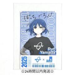 2025年最新】ぼっち・ざ・ろっく! スリーブ 山田の人気アイテム