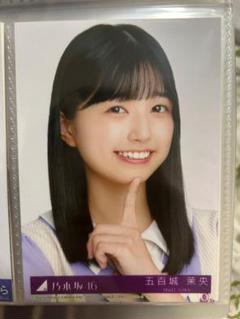 五百城茉央　生写真　31thSGここにはないもの封入生写真　ヨリ