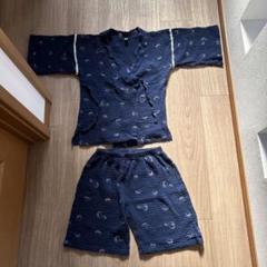 ネイビー コットン 甚平 150cm