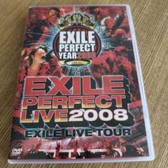 EXILE(エグザイル) PERFECT YEAR 2008 限定フィギュア 51qp3hRNfKL._UF350,350_QL50_.jpg