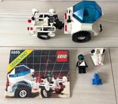 Lego 6885 クレータークローラー　宇宙シリーズ